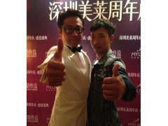 艾梦萌演出代言经纪人服务