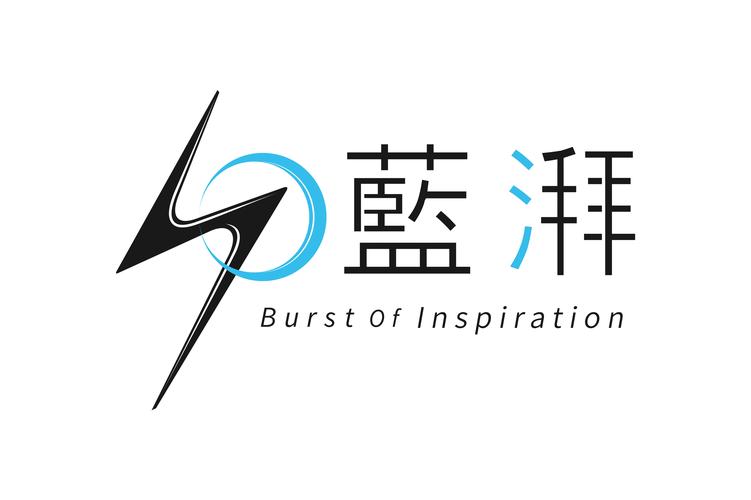 一般项目:数字文化创意软件开发;软件开发;互联网数据服务;项目策划与