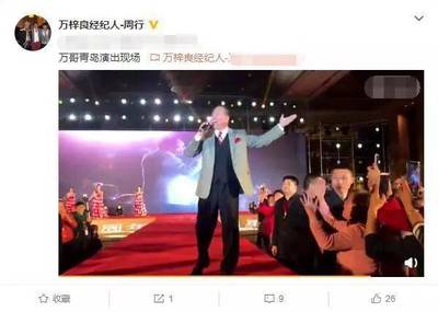 昔日男神万梓良近照曝光 从银幕风华到商演为生的沧桑蜕变