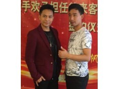 艾敬演出代言经纪人服务与中国贸易网的互联网技术服务合作