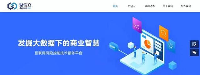 运去哪完成A+轮融资，产业互联网正在重塑古老航运业